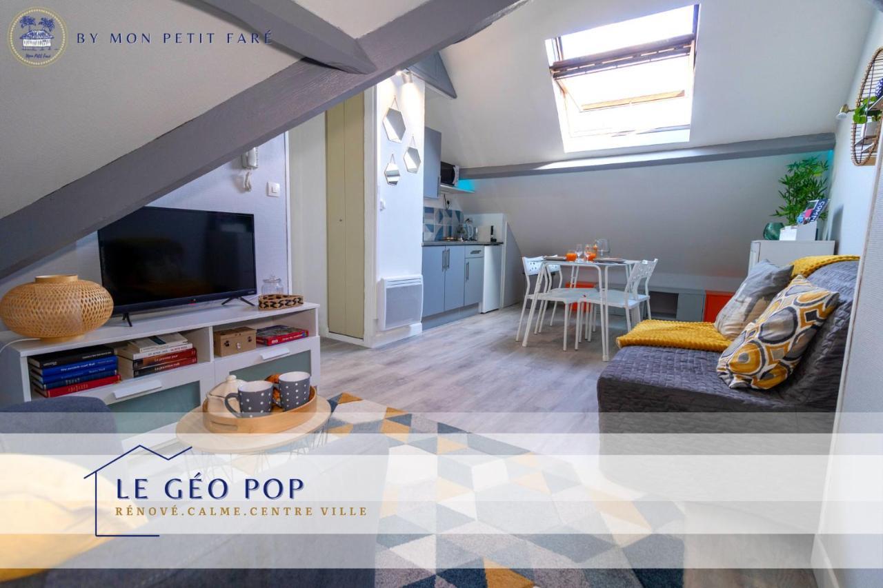 Le Geo Pop - Renove & Calme - Centre Compiegne Lägenhet Exteriör bild